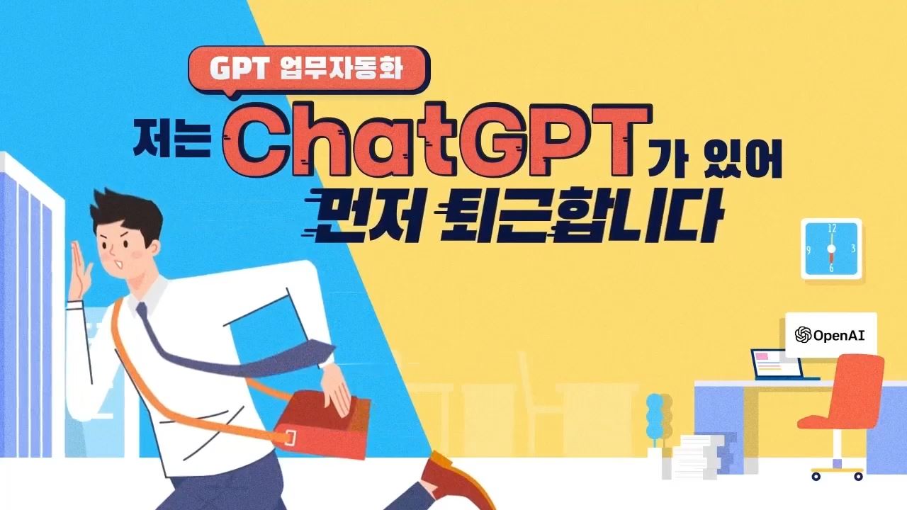 교육과정사진